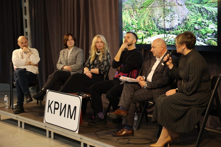 Days of Crimea in Ivano-Frankivsk region