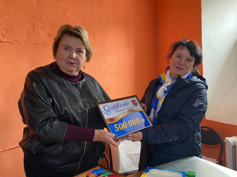 500 thousand for the outpost community from Yagotyn