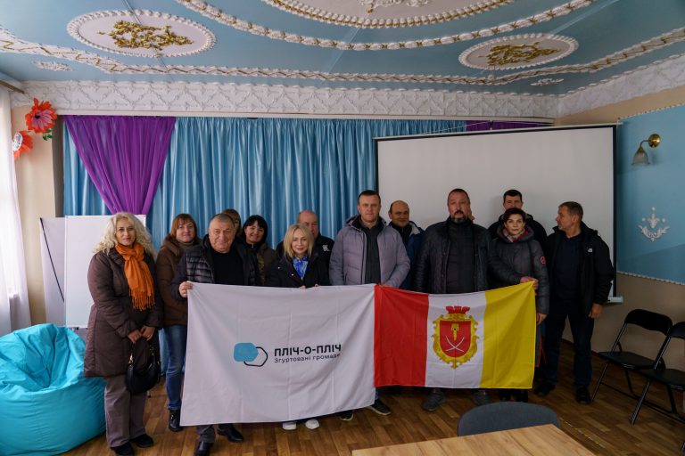 495 thousand for a mobile shelter for the Semenivka community
