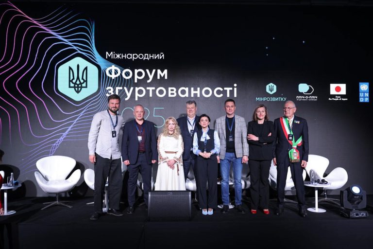 «Головна причина нашої стійкості сьогодні — люди в громадах», – Віце-прем’єр-міністр з відновлення України – Міністр розвитку громад та територій України Олексій Кулеба.