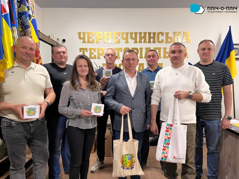 Чернеччинська та Привільненська громади. Новий Меморандум підписано.