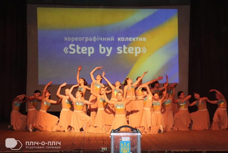 Концерт, майстер-класи та просто дружня зустріч. Черкаська громада з Донеччини завітали до Помічної.