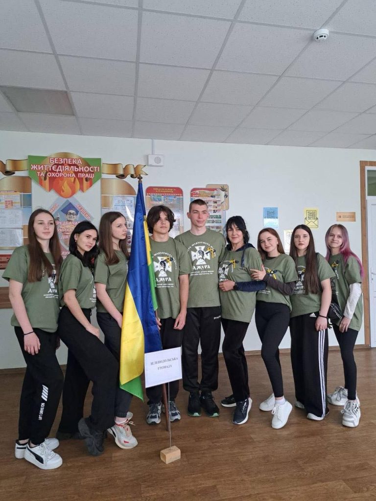 Діти – наші амбасадори згуртованості!