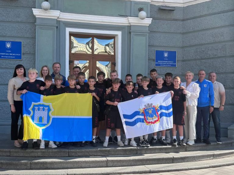 Оздоровлення та відпочинок дітей з прифронтових громад