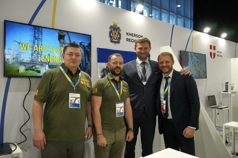 Пліч-о-пліч: згуртовані громади на URC2025