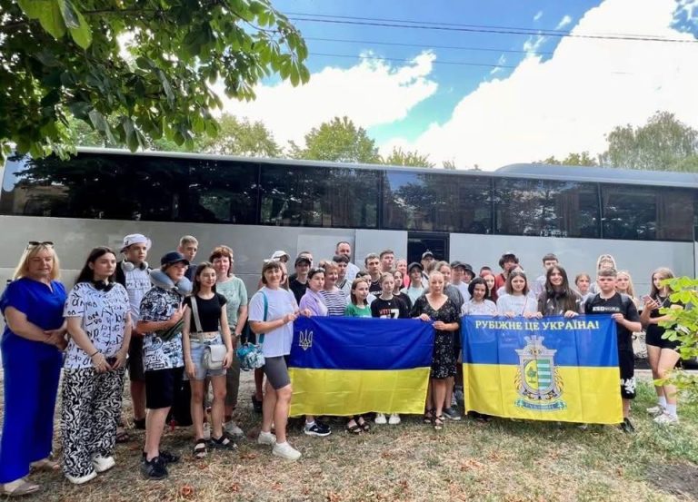 French holidays for Ukrainians