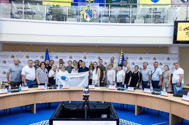Дніпропетровщина. Перші візити третьої хвилі «Пліч-о-пліч»