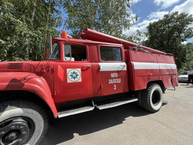 На авто з Тернопільщини до Дніпропетровської громади-форпосту