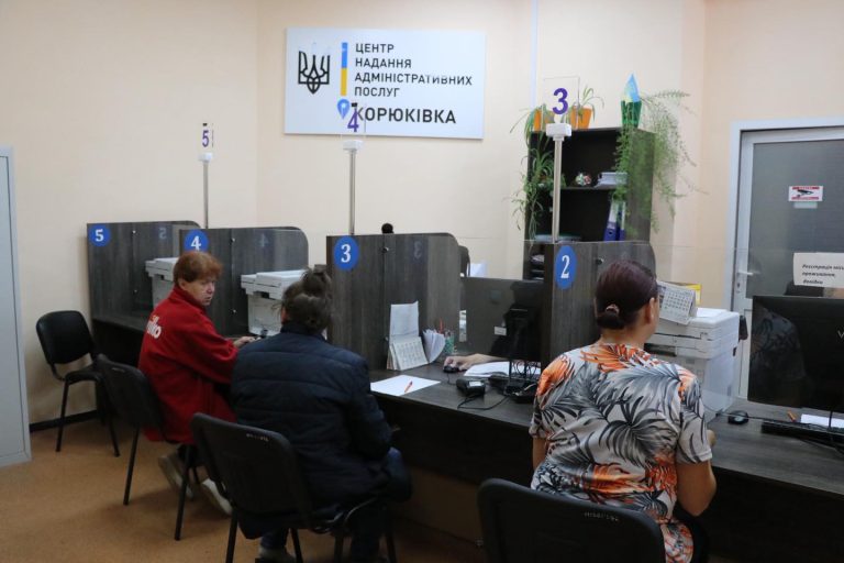 Відновлення роботи ЦНАПУ у прифронтовій громаді