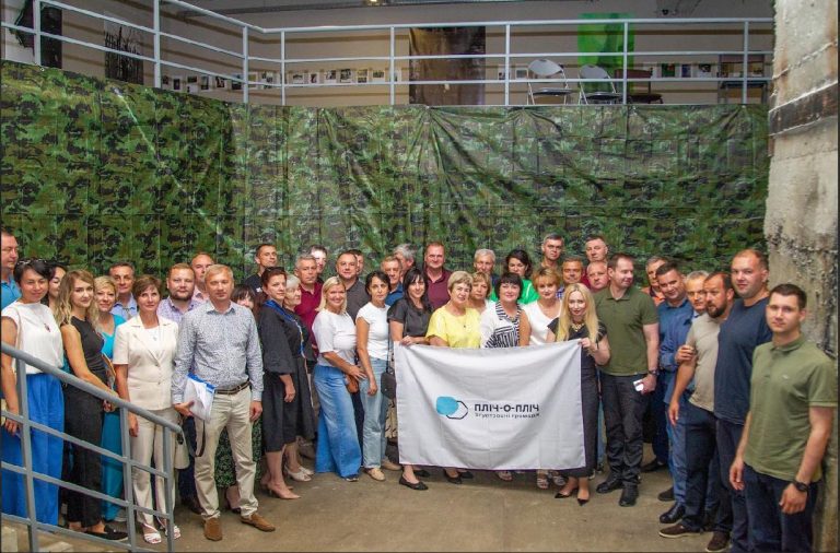 Kharkiv region expands its partnership: 45 more communities join the project “Shoulder to Shoulder: Cohesive Communities”