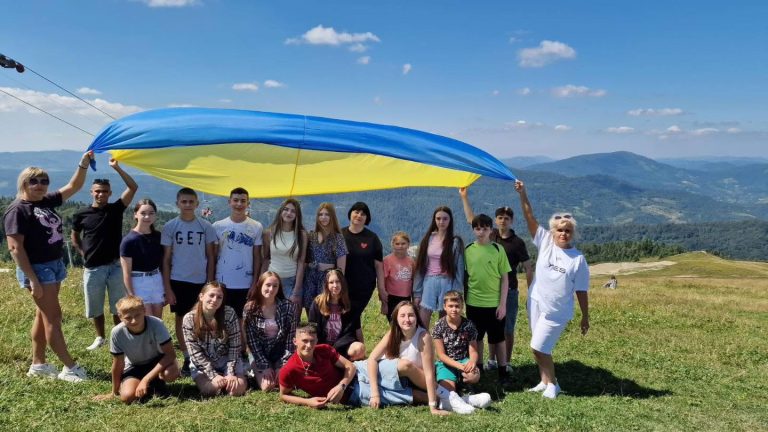 Оздоровлення та відпочинок дітей