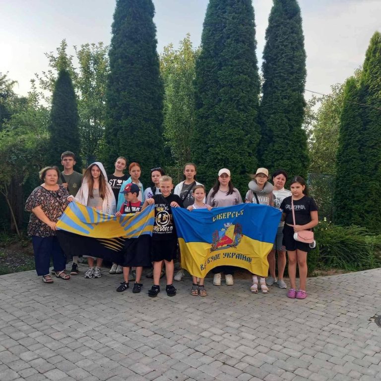 Відпочинок та оздоровлення дітей