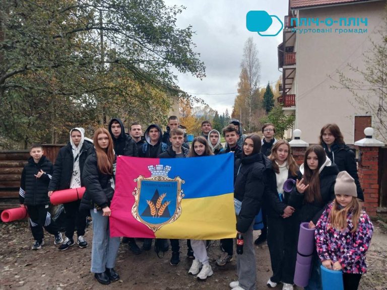 Children from outpost communities had unforgettable experiences