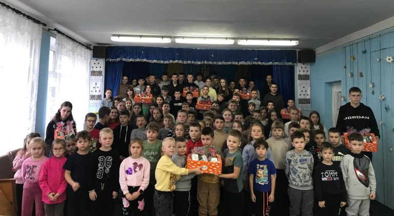 Подарунки від Святого Миколая для дітей з громад-форпостів