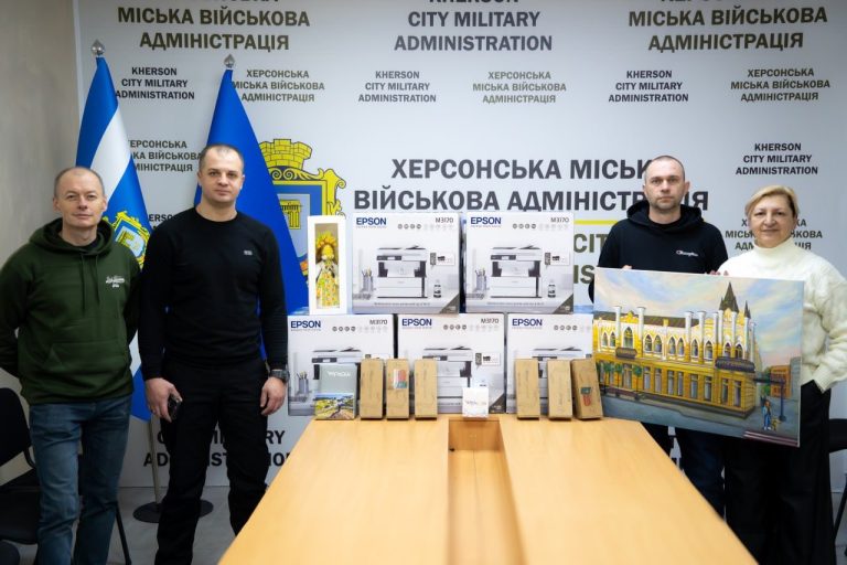 Черкаси та Херсон «Пліч-о-пліч»