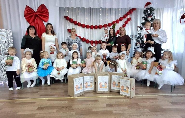 Подарунки для дітей з прифронтових громад