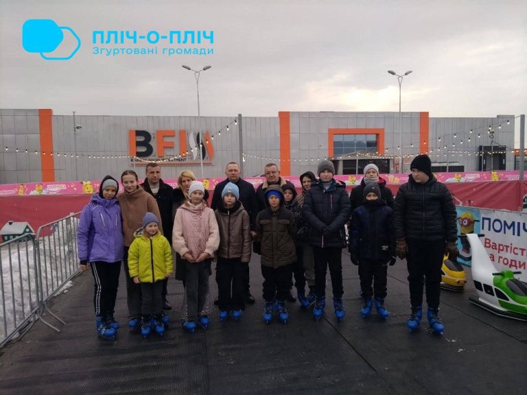 Зима може бути яскравою та веселою