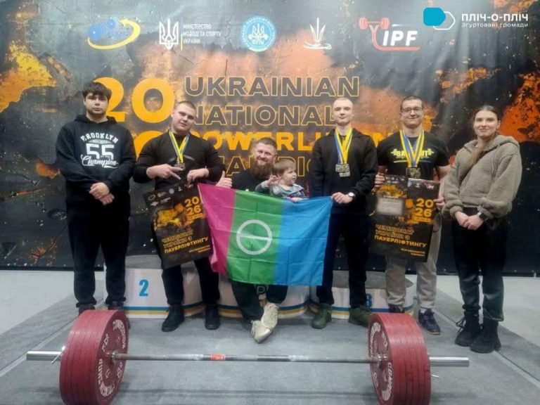 Команда сильніша за обставини