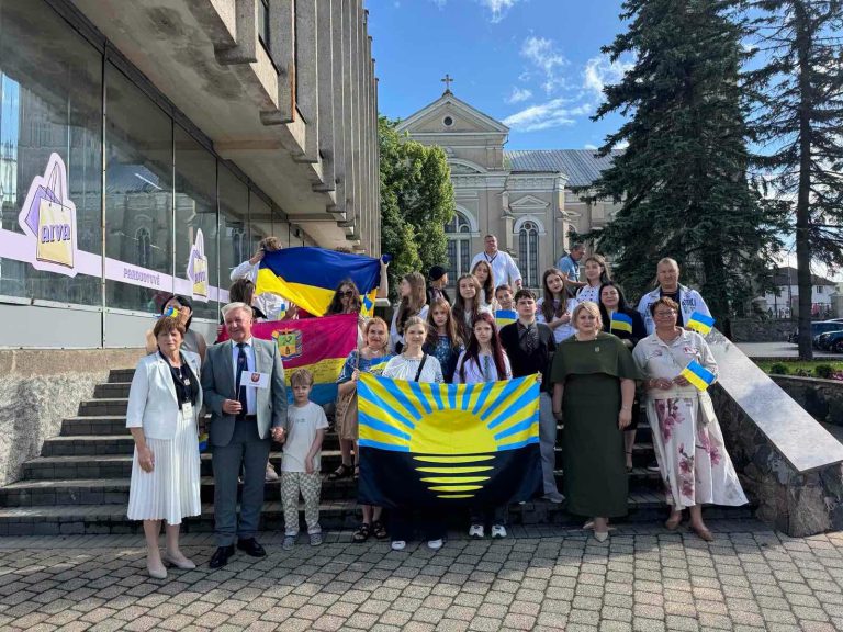 Літо, яке запам’ятається