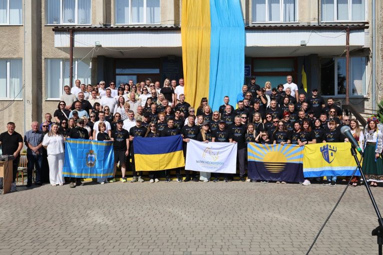 На Львівщині зустрічали гостей із Донеччини