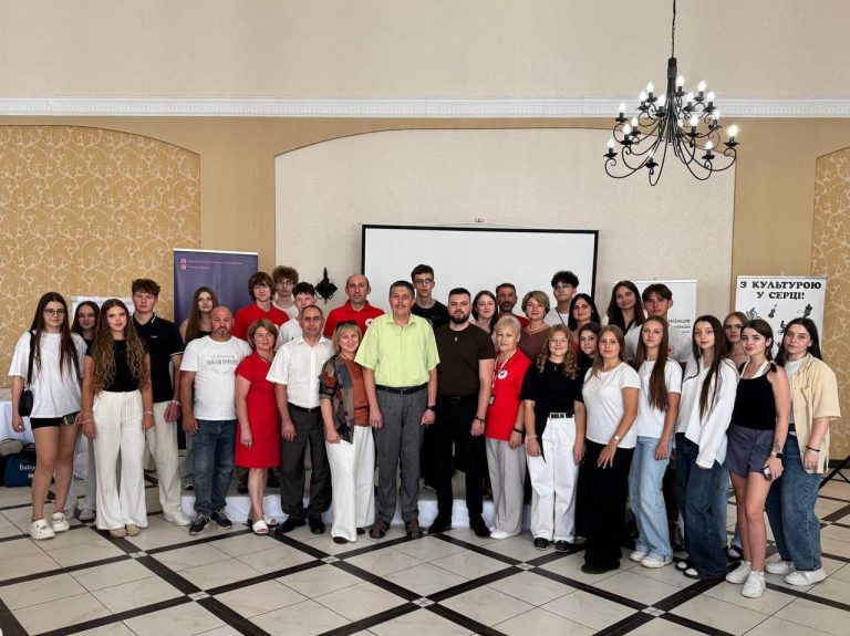 На Львівщині молодь із трьох регіонів об’єдналася у «Школі лідерства»