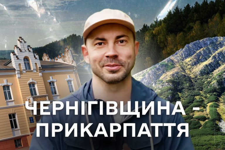 Новий випуск Пліч-о-пліч!