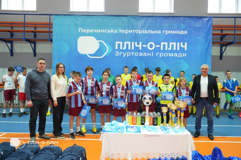 Закарпаття та Донеччина: пліч-о-пліч для майбутнього дітей