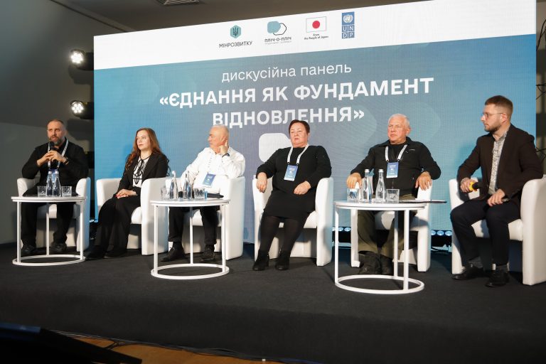 “Єднання як фундамент відновлення”: як громади тилу допомагають прифронтовим повертатися до життя вже зараз