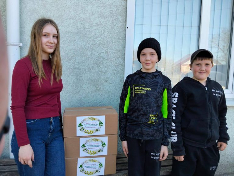Підтримка, що об’єднує громади