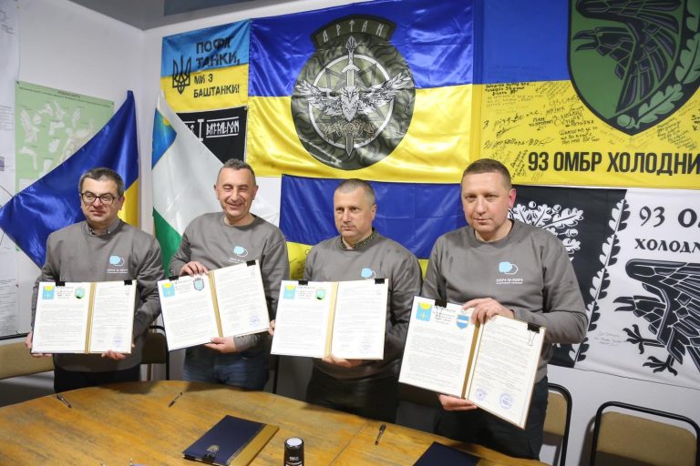 Кременчуцька та Охтирська громади підписали меморандум про співпрацю