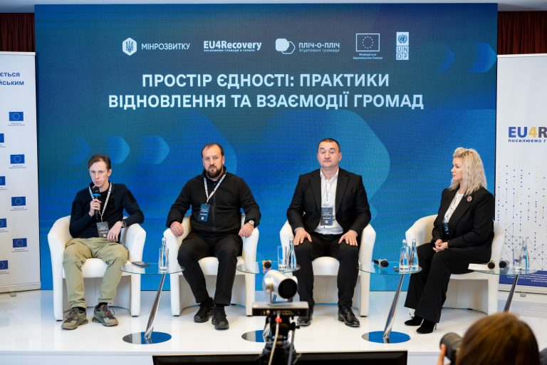 Sharing experiences and practices – the foundations of cooperation side by side