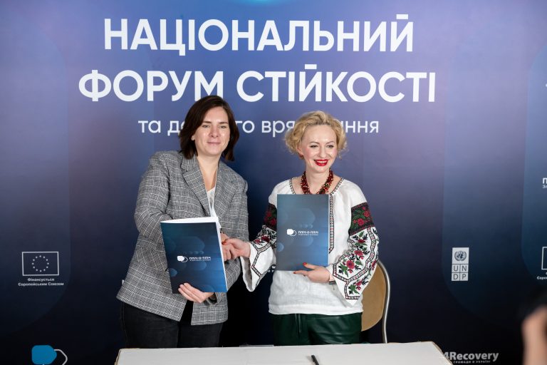 Side by Side: New Partnerships After Public Dialogue