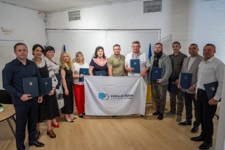 Kherson region in the third wave of the project “Shoulder-to-Shoulder: United Communities”