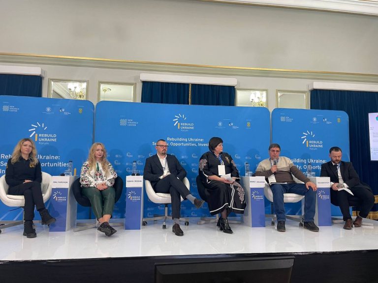 «Пліч-о-пліч: згуртовані громади» на міжнародному форумі у Бухаресті