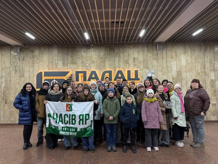 Діти з громад-форпостів на концерті Альони Альони у Києві